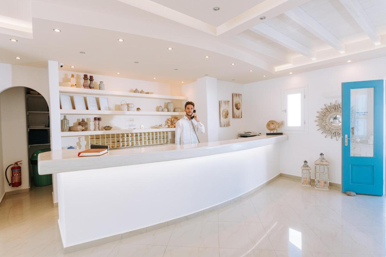 Naxian Emerald Hotel Agios Prokopios  Luaran gambar